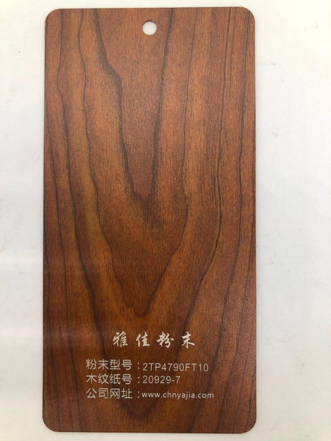 Revestimento em pó de transferência de calor com acabamento em madeira e alumínio do fabricante de revestimento em pó Foshan