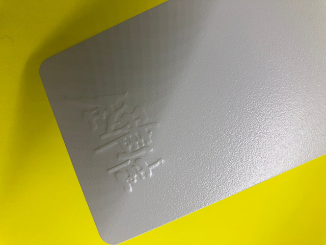 Cor termofixa do branco do efeito da textura da areia dos revestimentos do pó