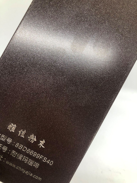 Fabricação de revestimentos em pó de alta qualidade para móveis de exterior