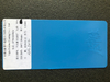 Revestimento em pó azul liso brilhante Ral 5005 de alta qualidade para acessórios de metal