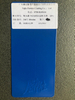 Ral 1013 Revestimento em pó de poliéster brilhante amarelo para exterior para perfil de alumínio China Supply Paint