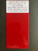 Tinta de revestimento em pó híbrido em pó de poliéster epóxi de alto brilho para móveis de metal Resina de poliéster epóxi brilhante Revestimento em pó de metal verde