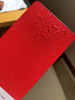 Efeito de pele crocodilo/tartaruga/textura de couro Revestimento em pó preto Revestimento em pó de poliéster epóxi para proteção de metal