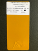 Revestimento em pó epóxi Ral Color Pós de tinta para revestimento em pó para peças de metal Fabricante profissional de tinta em pó na China
