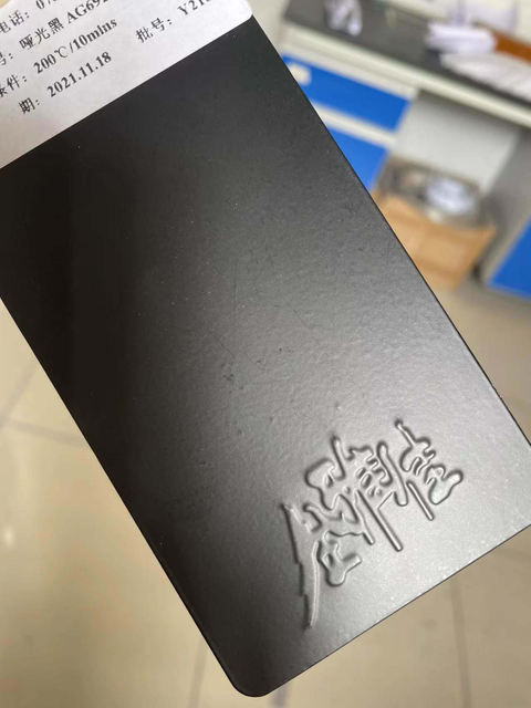 Matt Black sob 10% de revestimento em pó brilhante Preto Matt Thermal Powder Coating Paint