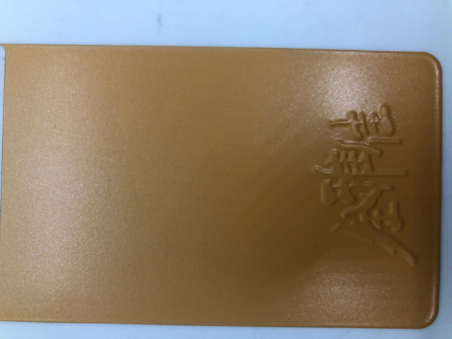 Preço de fábrica revestimento metálico pigmento em pó resina epóxi personalizada revestimento em pó