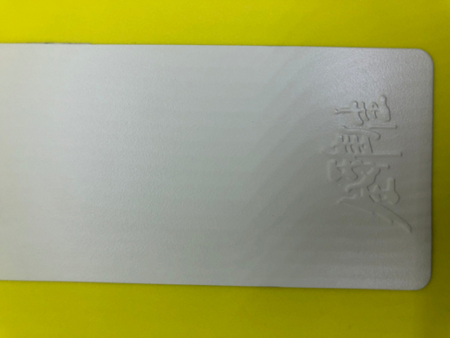 Amplamente utilizando revestimento em pó com textura de areia marrom