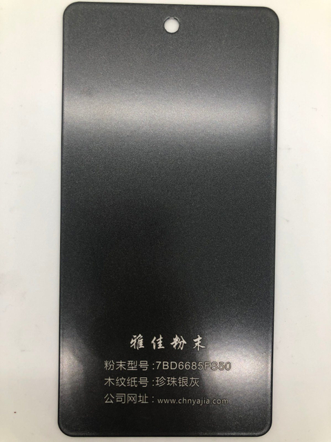 Revestimento de aço em pó de spray eletrostático ligado metálico termoendurecível