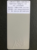Revestimento em pó de pigmento de tinta Ral 5002 Cor azul ultramarino Cor cinza Alto brilho Ral 7040 Revestimento em pó para equipamentos e ferramentas de metal