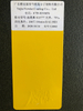 Tinta de revestimento em pó híbrido em pó de poliéster epóxi de alto brilho para móveis de metal Resina de poliéster epóxi brilhante Revestimento em pó de metal verde