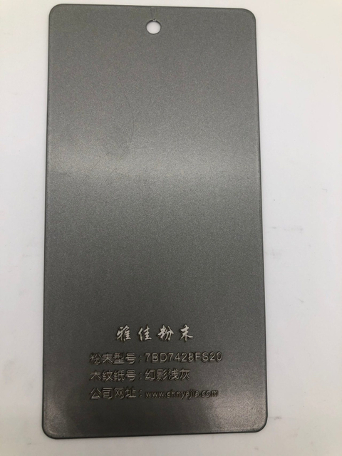 Revestimento em pó metálico pérola de cor certificada MSDS por atacado de fábrica usado para revestimento em pó de tratamento de superfície de metalurgia