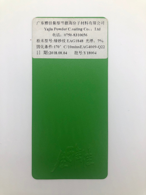 Grau interior de grãos de areia com revestimento em pó personalizado para spray eletrostático industrial para móveis eletrostáticos