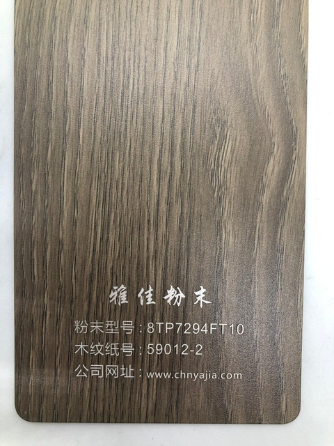 Preço razoável fornecimento estável de transferência de calor efeito de madeira cores personalizadas tinta acrílica em pó para móveis de metal