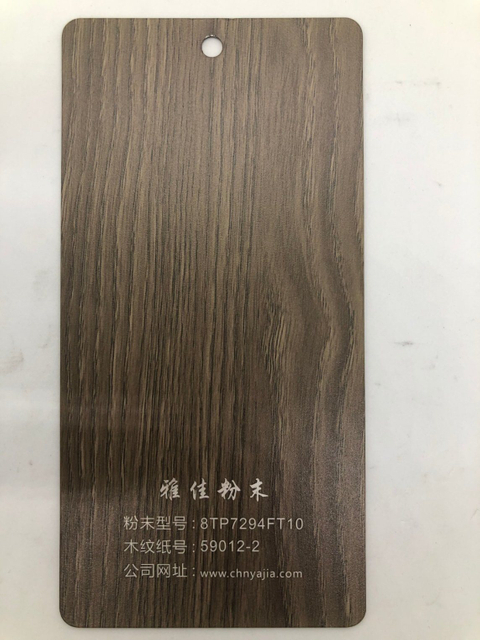 Preço razoável fornecimento estável de transferência de calor efeito de madeira cores personalizadas tinta acrílica em pó para móveis de metal