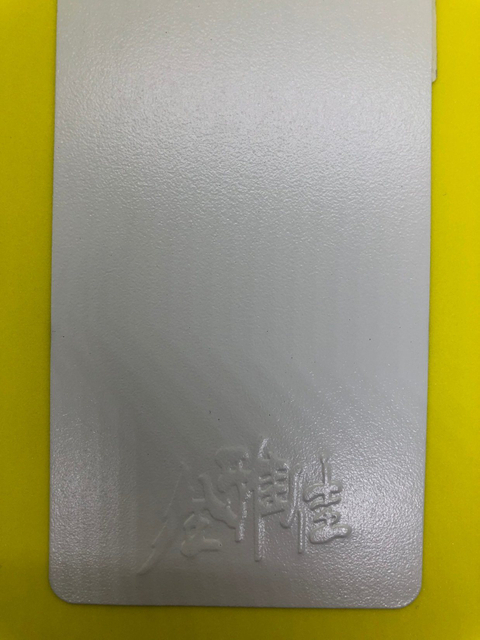 Cor termofixa do branco do efeito da textura da areia dos revestimentos do pó