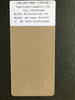 Venda quente Revestimento em pó interno amarelo de alto brilho para pintura de eletrodomésticos Revestimento em pó resistente ao calor Melhor revendedor OEM preto de alto brilho