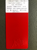 Revestimento em pó epóxi Ral Color Pós de tinta para revestimento em pó para peças de metal Fabricante profissional de tinta em pó na China