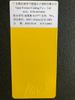Ral 1021 epóxi/poliéster em pó, revestimento em pó amarelo, resistente ao desgaste, spray eletrostático, revestimento em pó termoendurecível
