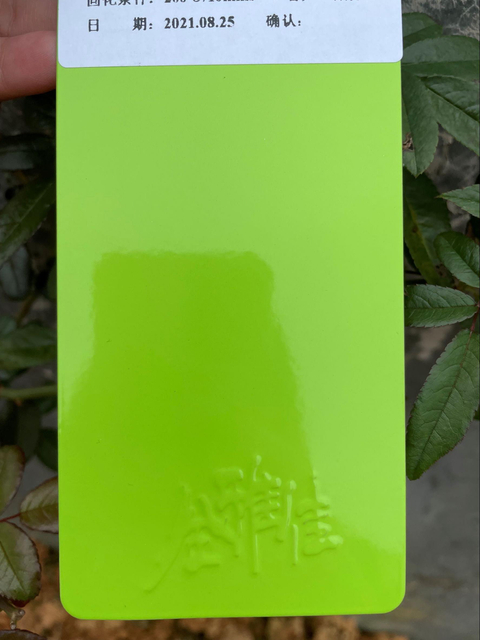 Revestimento em pó de spray isolante elétrico Revestimentos em pó de resina epóxi para pintura em spray