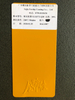 Revestimento em pó epóxi Ral Color Pós de tinta para revestimento em pó para peças de metal Fabricante profissional de tinta em pó na China
