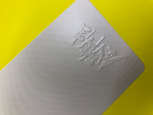 Amplamente utilizando revestimento em pó com textura de areia marrom